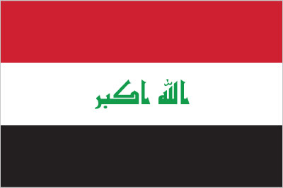UN - 057 The Iraqi Encyclopedia of Peacemaking